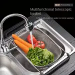 Stainless Steel Colander for Washing and Draining with Telescopic Handle – gallery image 2