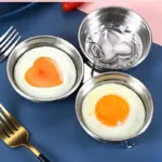 3pcs Stainless Steel Egg Molds for Boiling, Poaching and Steaming Eggs – main image