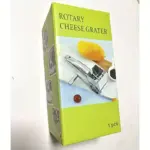 Stainless Steel Rotary Cheese Grater for Manual Shredding & Grating – gallery image 5