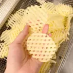 2-in-1 Potato and Vegetable Slicer for Manual Wavy Cutting, Flower-Shaped Blade Design – main image