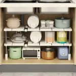 Adjustable Under-Sink Storage Rack for Organizing Household Items and Space-Saving Storage – gallery image 3