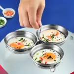 3pcs Stainless Steel Egg Molds for Boiling, Poaching and Steaming Eggs – gallery image 5