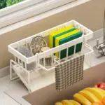 Kitchen Sink Organizer for Holding Sponges & Dish Soap, Metal Caddy with Self-Draining Tray – main image