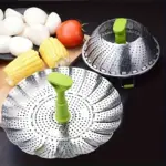 Stainless Steel Collapsible Steamer Basket for Steaming Food with Folding Petals – gallery image 6