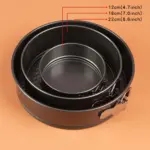 Round Carbon Steel Springform Cake Pan for Baking with Removable Bottom – gallery image 4
