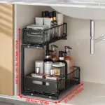 Under-Sink Sliding Organizer for Cabinet Storage & Access, Two-Tier Design – gallery image 4