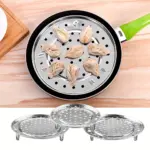 3pcs Stainless Steel Steamer Rack for Steaming and Baking – gallery image 5
