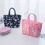 Insulated Tote Bag for Carrying Non-Food Items, Daisy Print, Handheld Design – gallery image 2